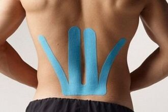 How to treat back pain in the lower back